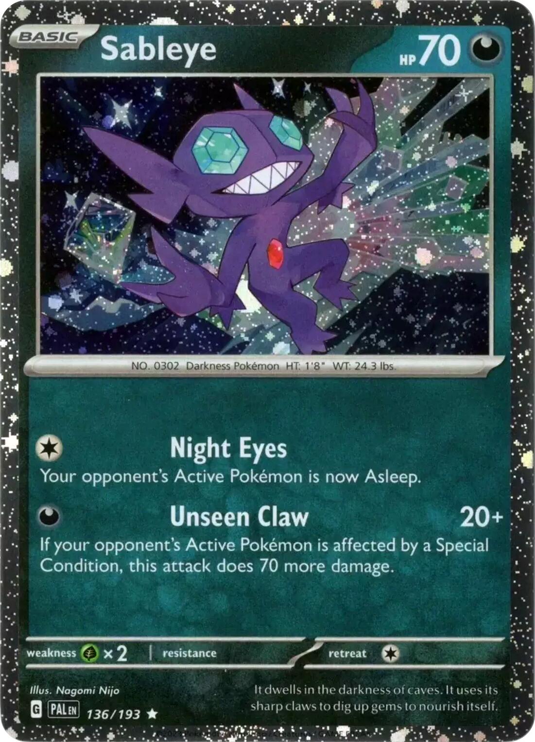 Sableye (136/193) (Cosmos Holo) [Scarlet & Violet: Paldea Evolved]