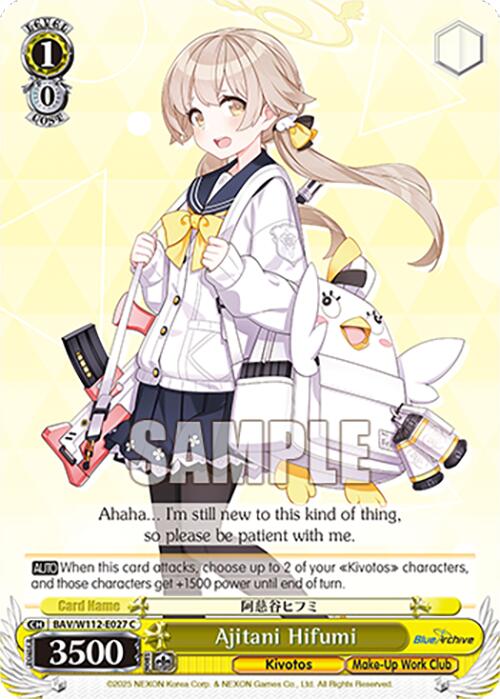 Ajitani Hifumi (BAV/W112-E027 C) [Blue Archive]