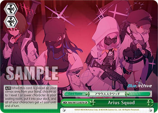 Arius Squad (BAV/W112-E076 CR) [Blue Archive]