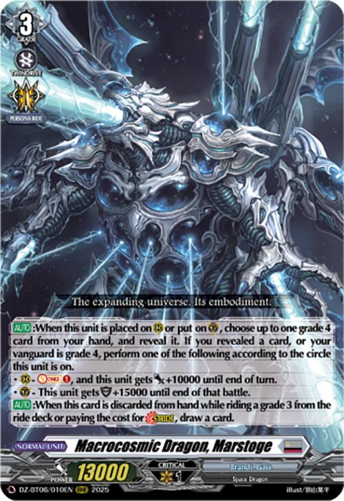 Macrocosmic Dragon, Marstoge (DZ-BT06/010EN) [Generation Dragenesis]