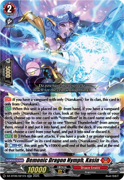 Demonic Dragon Nymph, Kasin (DZ-BT06/021EN) [Generation Dragenesis]