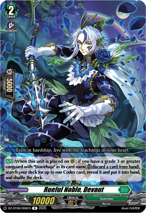 Rueful Noble, Devaut (DZ-BT06/066EN) [Generation Dragenesis]