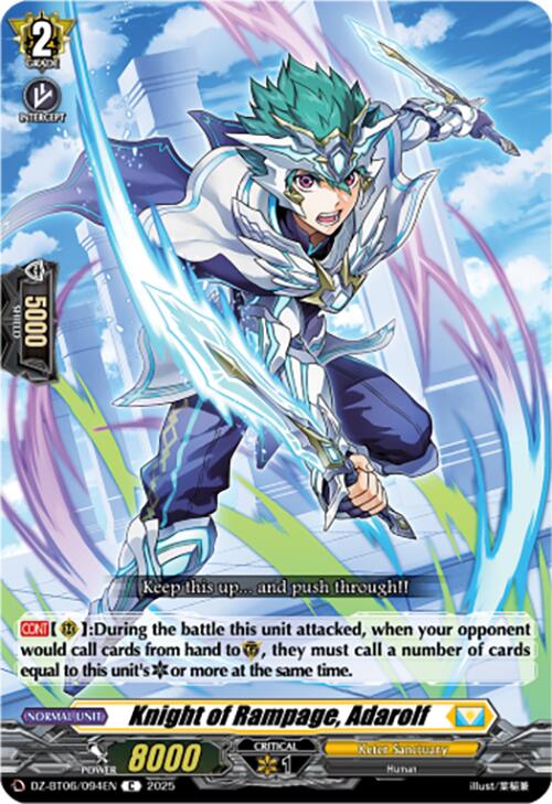 Knight of Rampage, Adarolf (DZ-BT06/094EN) [Generation Dragenesis]