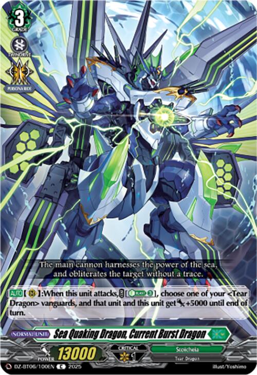 Sea Quaking Dragon, Current Burst Dragon (DZ-BT06/100EN) [Generation Dragenesis]