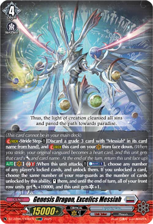 Genesis Dragon, Excelics Messiah (EXRRR) (DZ-BT06/EX06EN) [Generation Dragenesis]