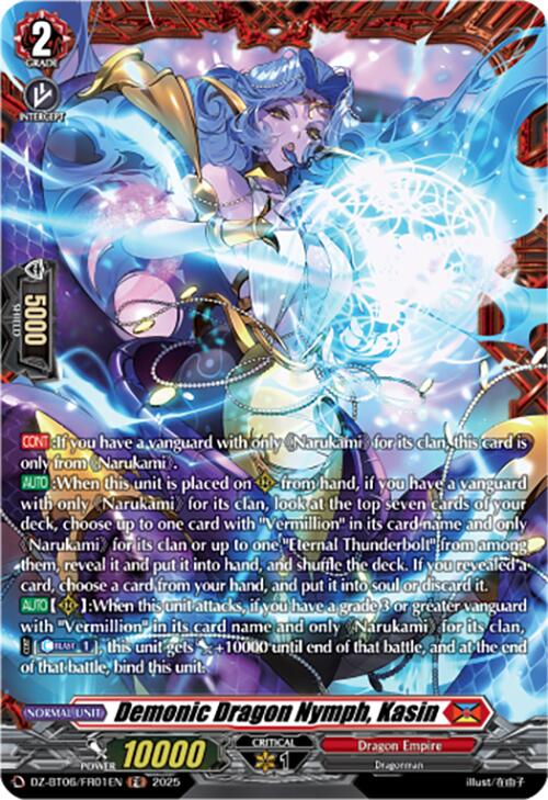Demonic Dragon Nymph, Kasin (DZ-BT06/FR01EN) [Generation Dragenesis]