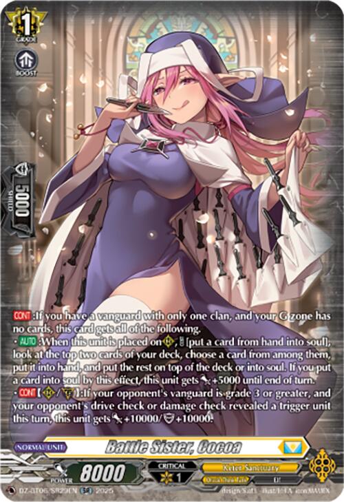 Battle Sister, Cocoa (DZ-BT06/SR29EN) [Generation Dragenesis]