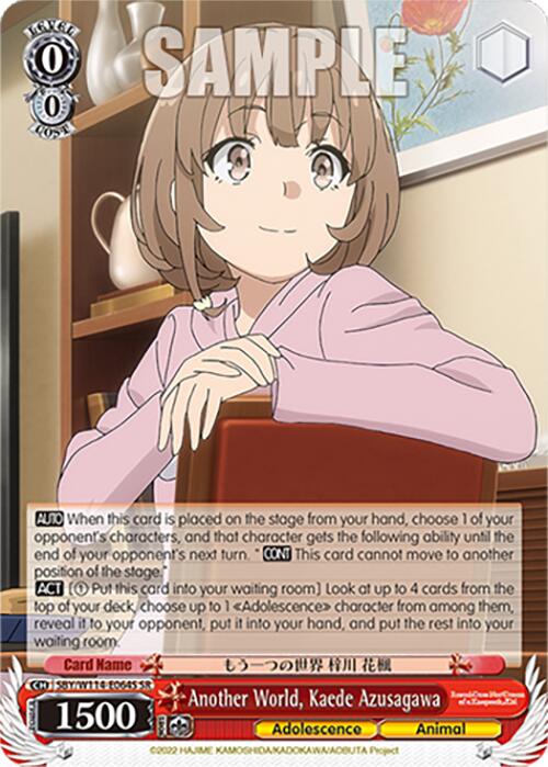 Another World, Kaede Azusagawa (SBY/W114-E064S SR) [Rascal Does Not Dream Series]