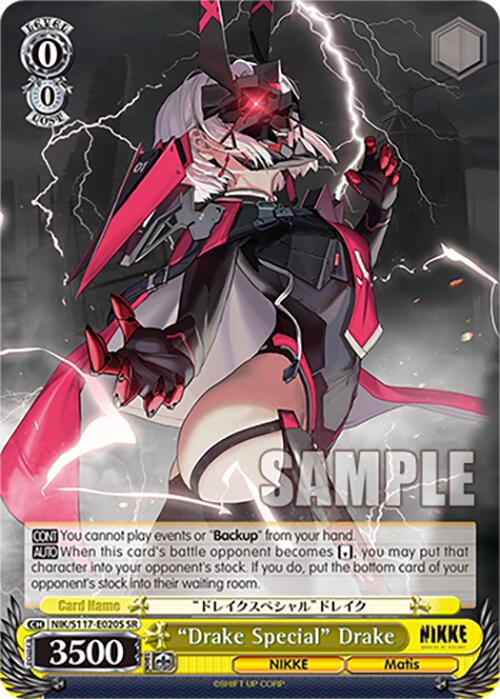"Drake Special" Drake (NIK/S117-E020S SR) [GODDESS OF VICTORY: NIKKE]