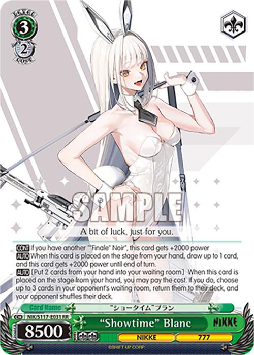 "Showtime" Blanc (NIK/S117-E031 RR) [GODDESS OF VICTORY: NIKKE]