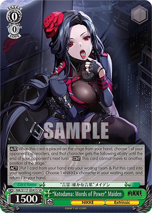 "Kotodama: Words of Power" Maiden (NIK/S117-E041S SR) [GODDESS OF VICTORY: NIKKE]