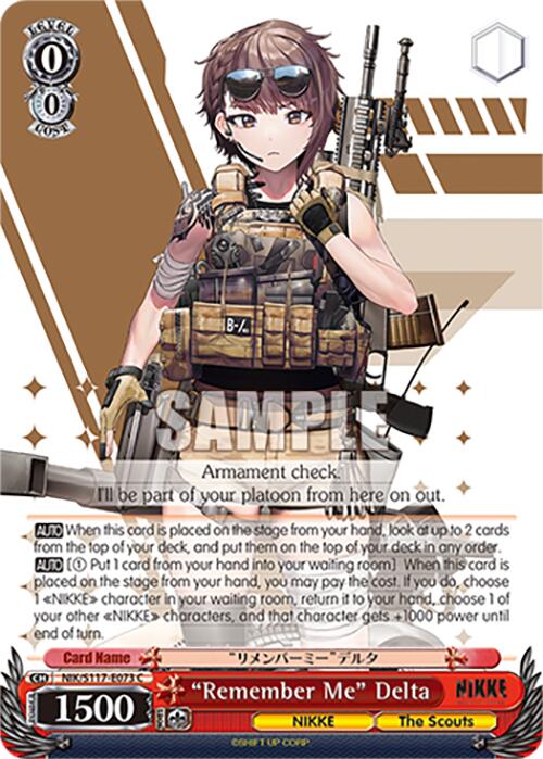 "Remember Me" Delta (NIK/S117-E073 C) [GODDESS OF VICTORY: NIKKE]