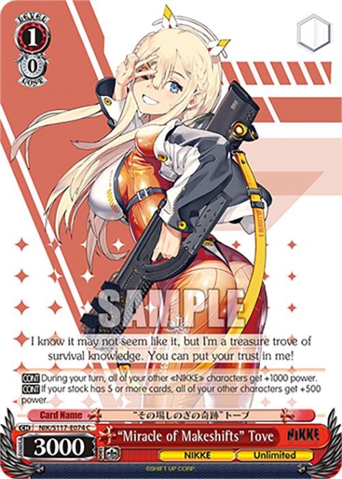 "Miracle of Makeshifts" Tove (NIK/S117-E074 C) [GODDESS OF VICTORY: NIKKE]