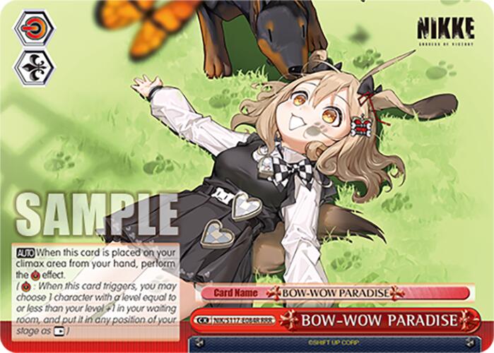 BOW-WOW PARADISE (NIK/S117-E084R RRR) [GODDESS OF VICTORY: NIKKE]