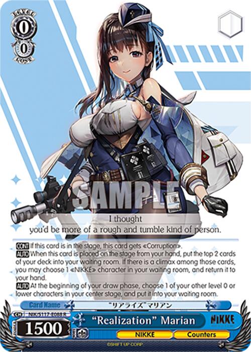 "Realization" Marian (NIK/S117-E088 R) [GODDESS OF VICTORY: NIKKE]