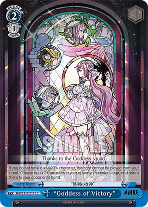 "Goddess of Victory" (NIK/S117-E111 C) [GODDESS OF VICTORY: NIKKE]