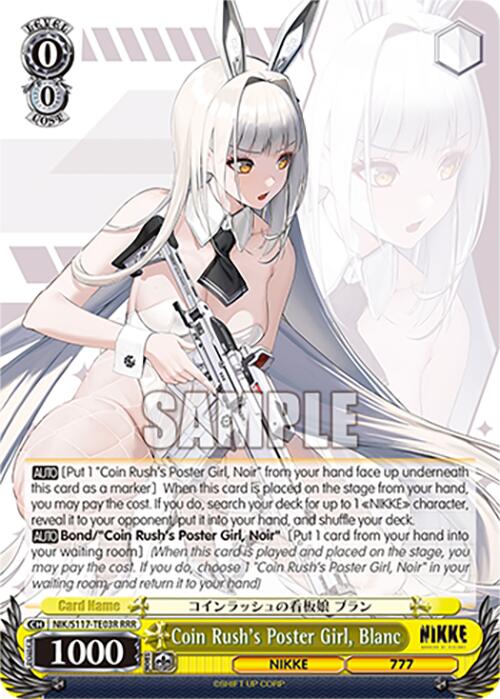 Coin Rush's Poster Girl, Blanc (NIK/S117-TE03R RRR) [GODDESS OF VICTORY: NIKKE]