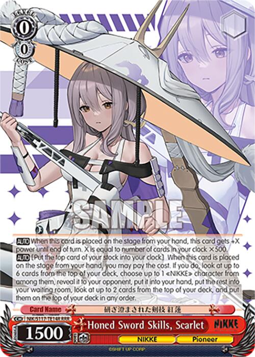 Honed Sword Skills, Scarlet(NIK/S117-TE14R RRR) [GODDESS OF VICTORY: NIKKE]