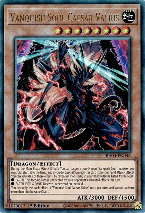 Vanquish Soul Caesar Valius [RA04-EN046] Ultimate Rare