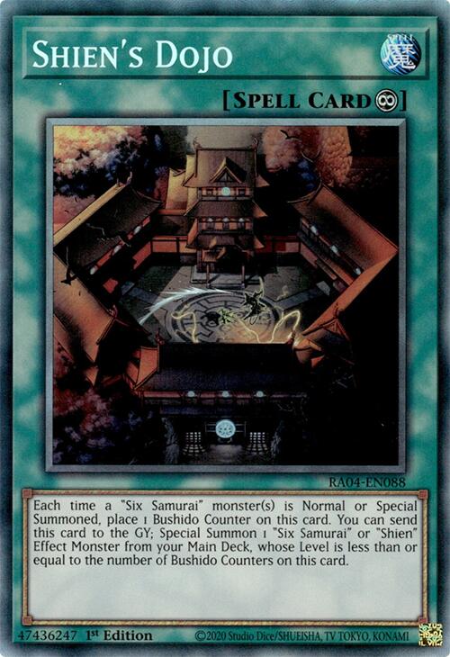 Shien's Dojo [RA04-EN088] Collector's Rare
