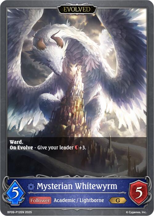 Mysterian Whitewyrm // Mysterian Blackwyrm - P12EN (Foil) (BP09-P12EN) [Duet of Dawn and Dusk]
