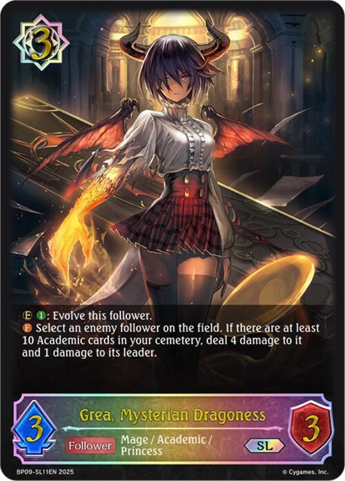 Grea, Mysterian Dragoness (SL) (BP09-SL11EN) [Duet of Dawn and Dusk]