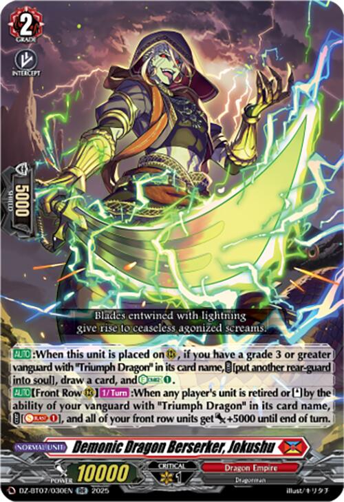 Demonic Dragon Berserker, Jokushu (DZ-BT07/030EN) [Moon Fangs & Cerulean Blaze]