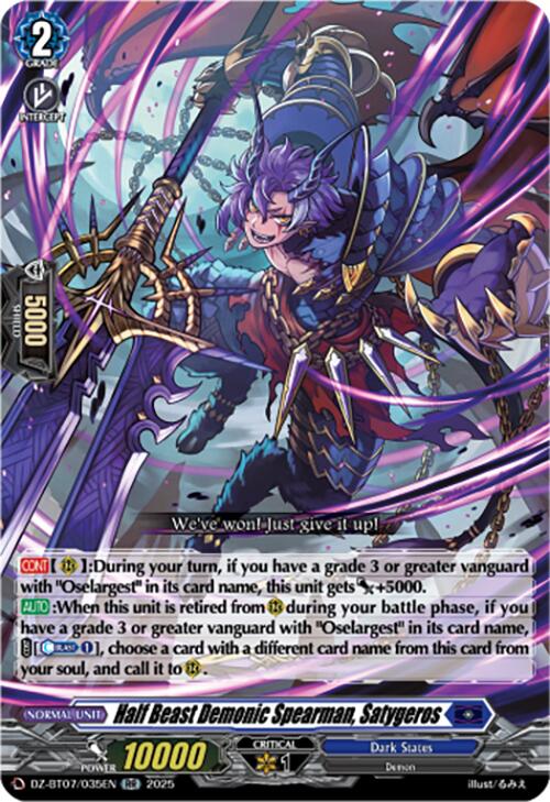 Half Beast Demonic Spearman, Satygeros (DZ-BT07/035EN) [Moon Fangs & Cerulean Blaze]