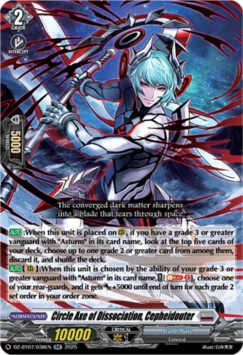 Circle Axe of Dissociation, Cepheidouter (DZ-BT07/038EN) [DZ-BT07: Moon Fangs & Cerulean Blaze]