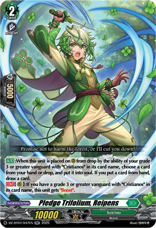 Pledge Trifolium, Reipens (DZ-BT07/047EN) [DZ-BT07: Moon Fangs & Cerulean Blaze]
