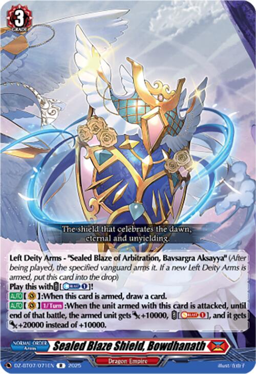 Sealed Blaze Shield, Bowdhanath (DZ-BT07/071EN) [DZ-BT07: Moon Fangs & Cerulean Blaze]
