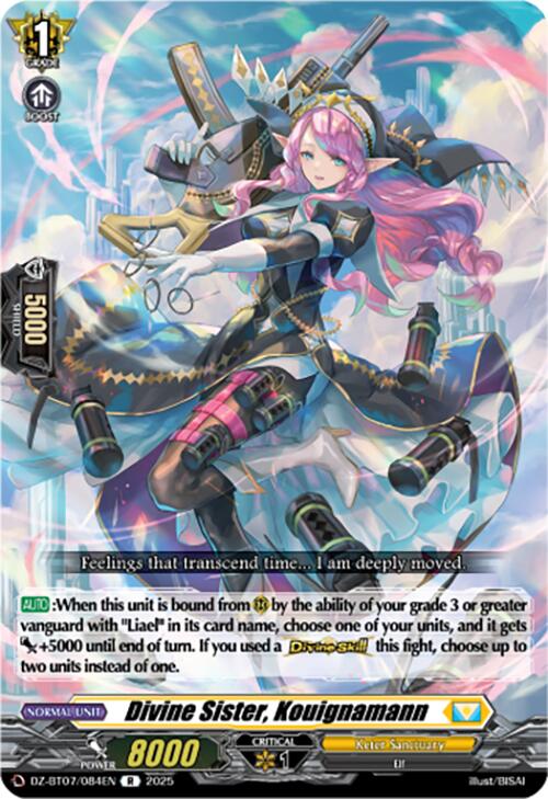 Divine Sister, Kouignamann (DZ-BT07/084EN) [DZ-BT07: Moon Fangs & Cerulean Blaze]