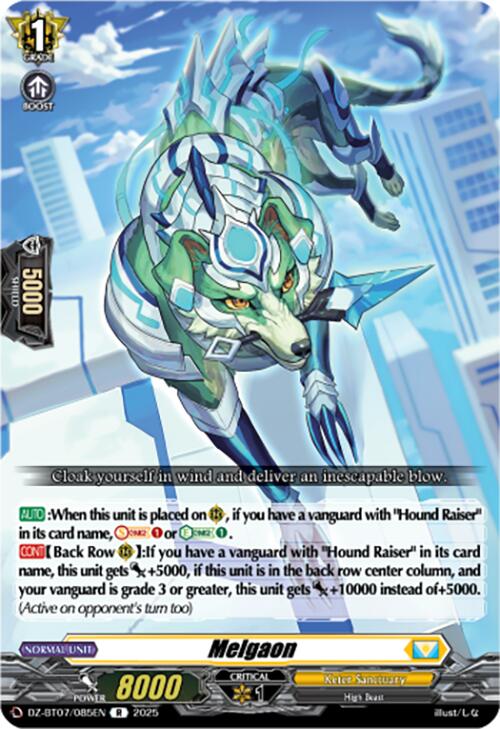 Melgaon (DZ-BT07/085EN) [DZ-BT07: Moon Fangs & Cerulean Blaze]