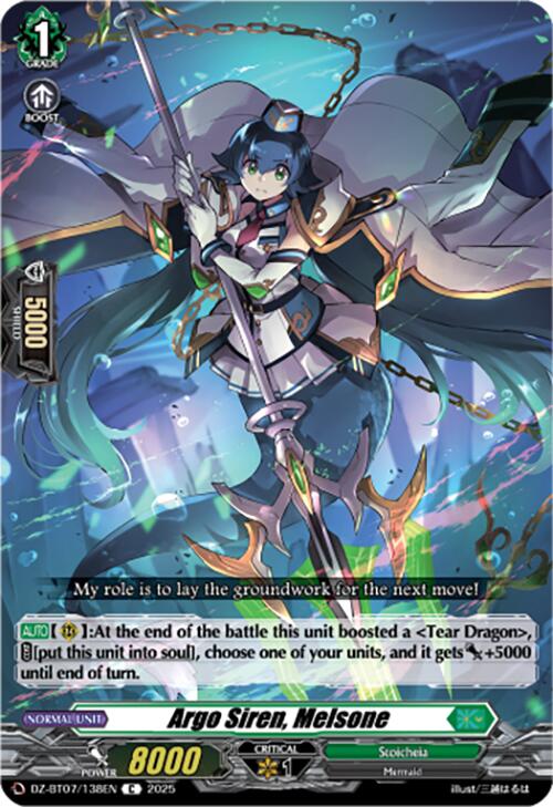Argo Siren, Melsone (DZ-BT07/138EN) [DZ-BT07: Moon Fangs & Cerulean Blaze]