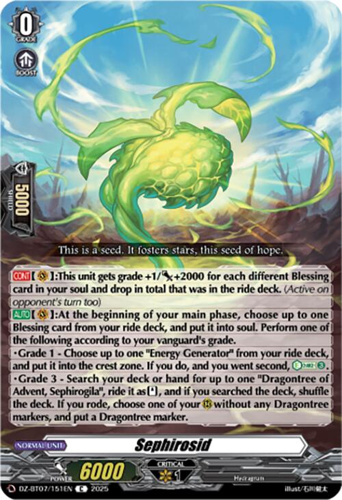 Sephirosid (DZ-BT07/151EN) [DZ-BT07: Moon Fangs & Cerulean Blaze]