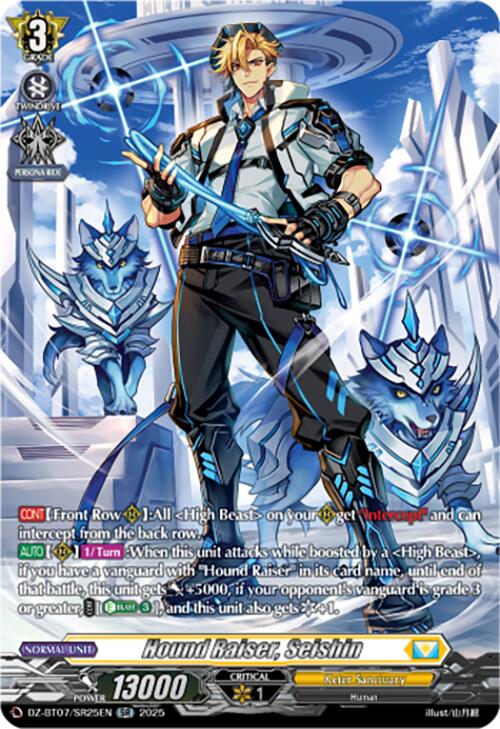 Hound Raiser, Seishin (DZ-BT07/SR25EN) [Moon Fangs & Cerulean Blaze]