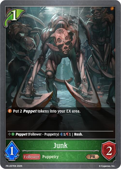 Junk (PR-227EN) [Promotional Cards]
