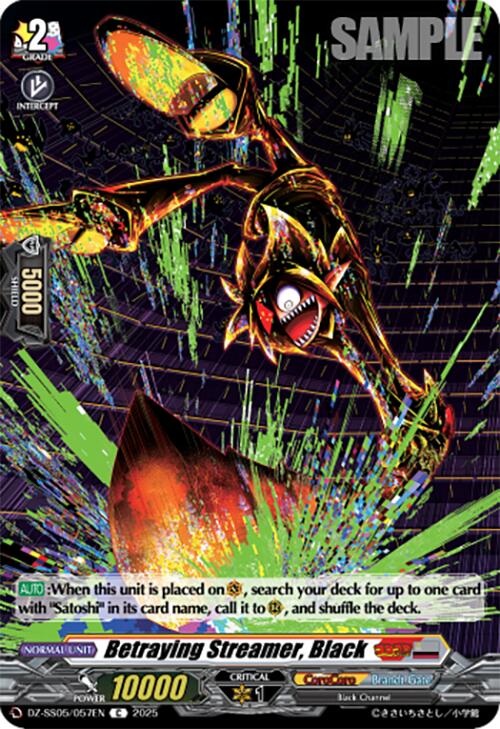 Betraying Streamer, Black (DZ-SS05/057EN) [CoroCoro Start Deck Pack]