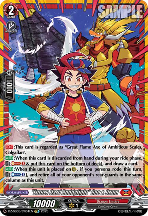 "Future Card Buddyfight" Gao & Drum (DZ-SS05/CR01EN) [CoroCoro Start Deck Pack]