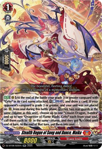 Stealth Rogue of Song and Dance, Maika (DZ-BT08/022EN) [Knights 0f Rebirth]