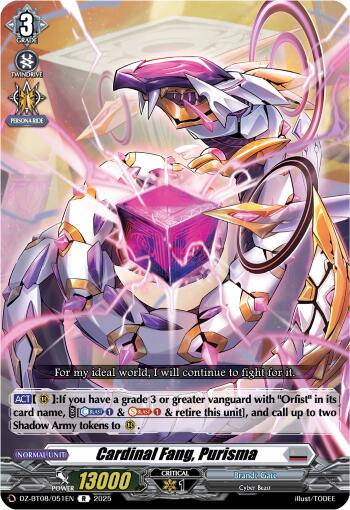 Cardinal Fang, Purisma (DZ-BT08/051EN) [Knights 0f Rebirth]