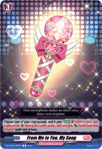 From Me to You, My Song (DZ-BT08/066EN) [Knights 0f Rebirth]