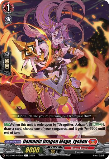 Demonic Dragon Mage, Jyokou (DZ-BT08/073EN) [Knights 0f Rebirth]