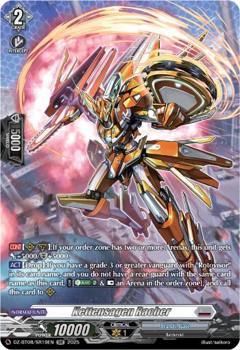 Kettensagen Racher (DZ-BT08/SR19EN) [Knights 0f Rebirth]