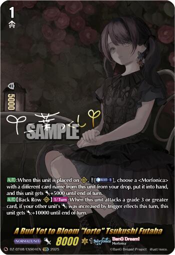 A Bud Yet to Bloom "forte" Tsukushi Futaba (DZ-BT08/EXS04EN) [Knights 0f Rebirth]