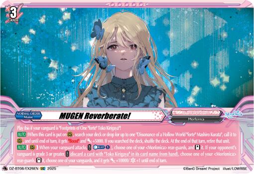 MUGEN Reverberate! (DZ-BT08/EX26EN) [Knights 0f Rebirth]