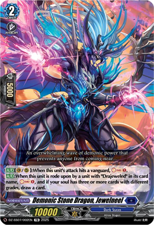 Demonic Stone Dragon, Jewelneel (DZ-SS07/002EN) [Master Deckset -Michiru Hazama-]