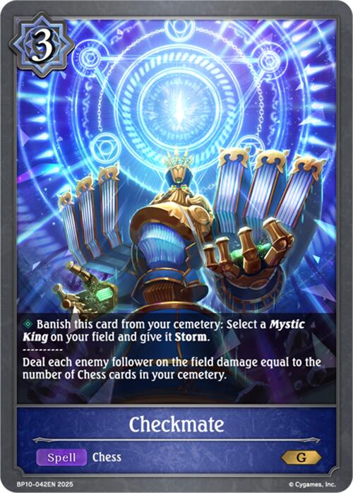 Checkmate (BP10-042EN) [Gods of the Arcana]