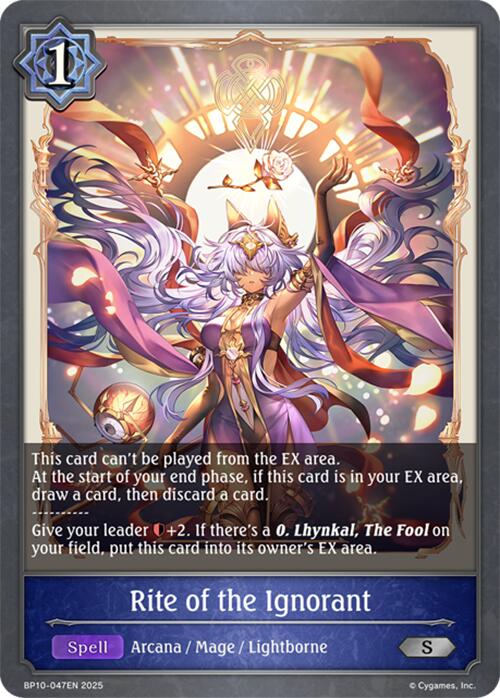 Rite of the Ignorant (BP10-047EN) [Gods of the Arcana]