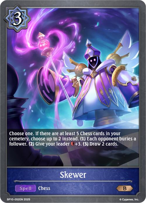 Skewer (BP10-052EN) [Gods of the Arcana]